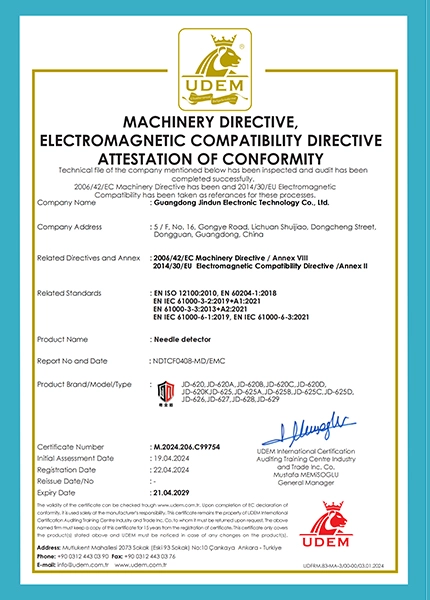 Certificate (needle detector CE)