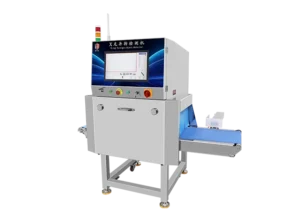 X-Ray Inspection Equipment