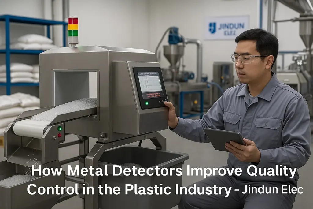 Metal Detectors Quality Control